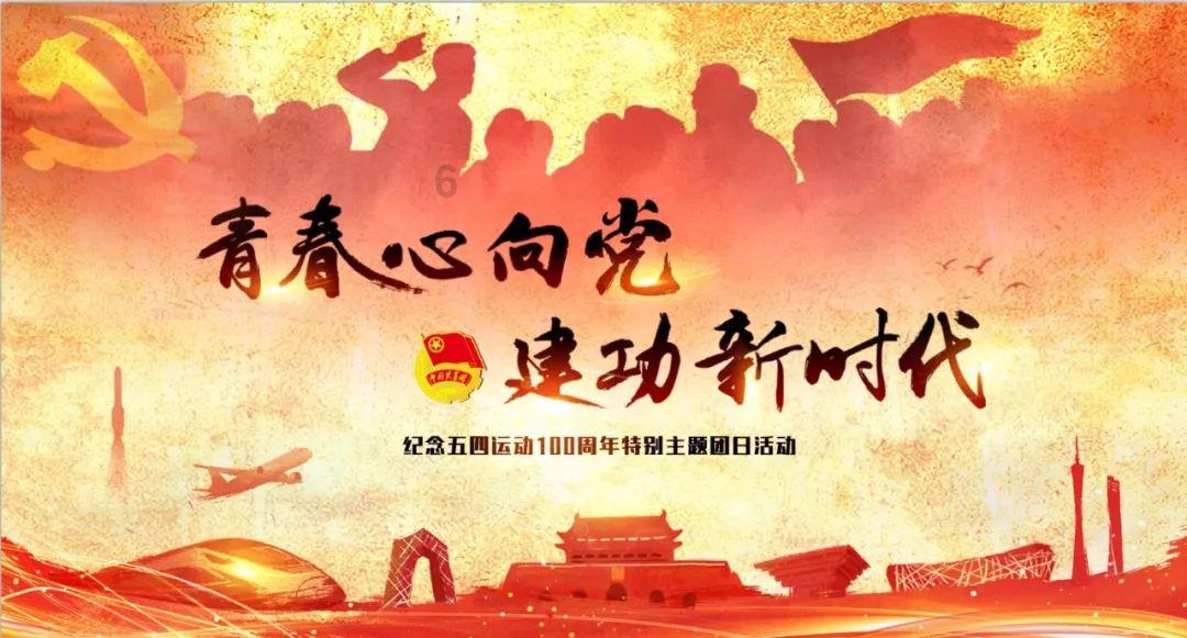 龟苓膏是素食还是荤的？