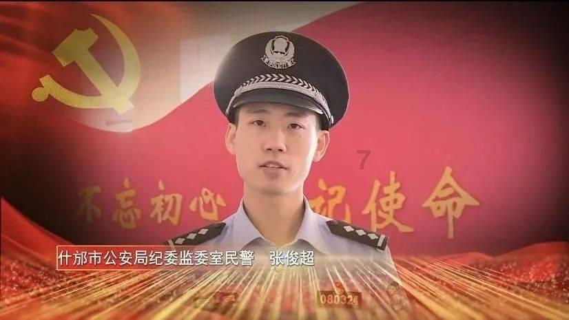 燃烧吧大脑装瓶子游戏